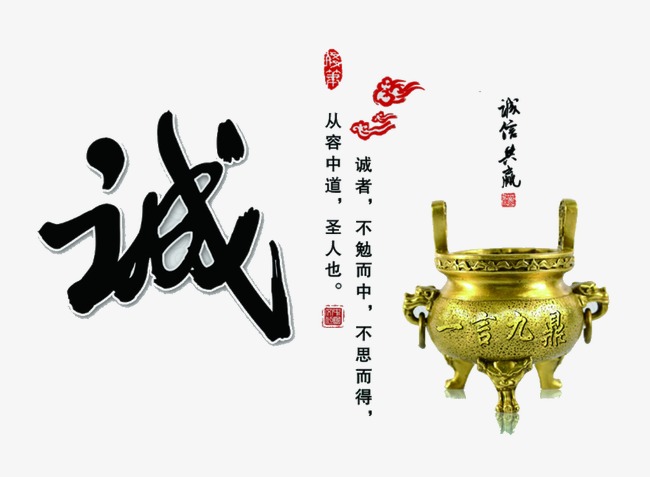 黄山要债公司