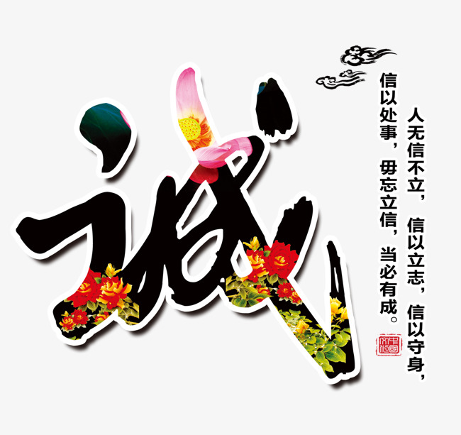 黄山要账公司