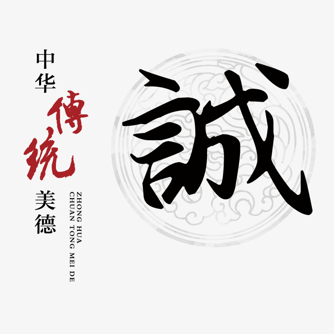 黄山讨账公司